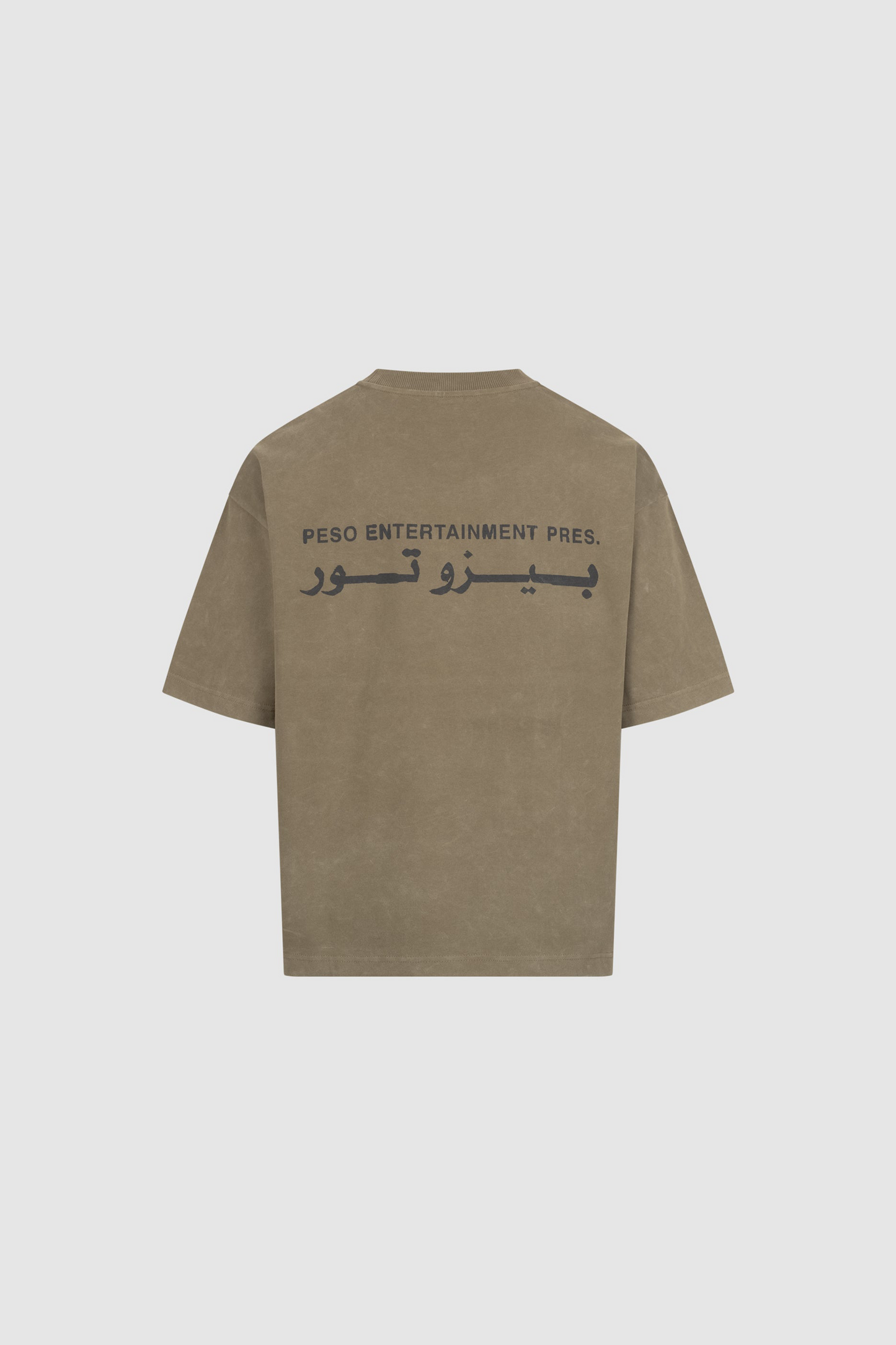 Arabic Tee